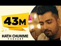 B Praak : Hath Chumme (Cover) Ft. Jaani | Ammy Virk | DM