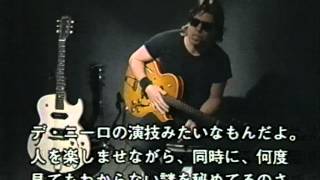 George Thorogood Dust My Broom