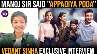 The Family Man 2 First Exclusive Interview | Manoj Bajpayee | Vedant Sinha | Samantha video