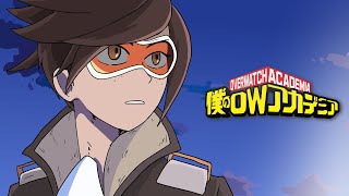오버워치 애니 오프닝 - 나의 히어로아카데미아 x 오버워치 (Overwatch Anime OP)