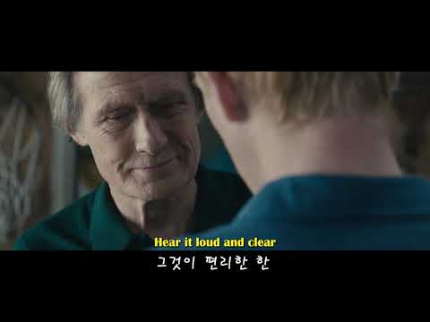 💼 아빠, 오늘따라 당신 생각이 많이 나네요 | Ajr (에이제이알) - God Is Really Real (가사/해석/영상)