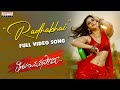 Radhabhai Full Video Tiragabadara Saami Mannara Chopra Raj Tarun Ravi Kumar Bhole Shavali