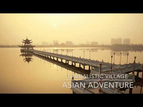 Kabbalistic Village - Asian Adventure (Asian Cinematic Dubstep)