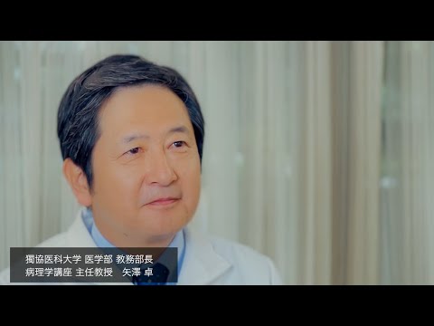 教務部長メッセージ