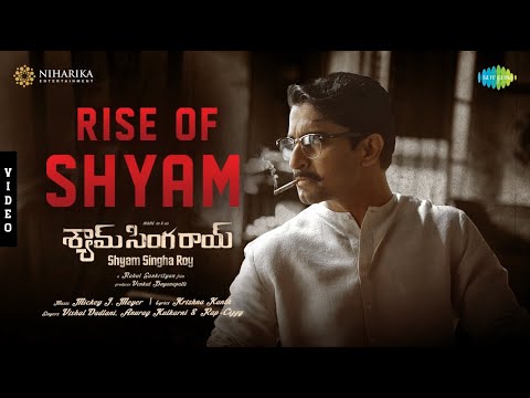 Rise of Shyam