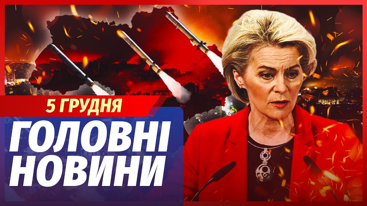 🟥ЕКСТРЕНО! ОГОЛОСИЛИ ПОРАЗКУ УКРАЇНИ. РФ поперла НА ХАРКІВ. В оточенні ТИСЯ?