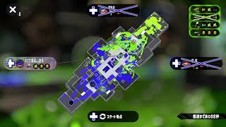 (お試し投稿)スプラトゥーン2ガチアサリS+帯