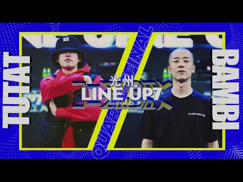 TUTAT vs BAMBIㅣPOPPING Round of 8 ㅣ2022 LINE UP SEASON 7