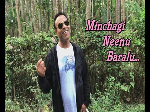 Ashish Srivastava MINCHAGI NE...