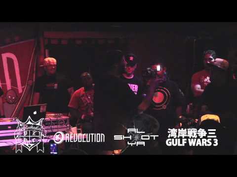 Kid Quizine vs Cali Mike