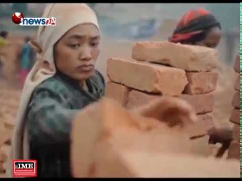 गरिबी निबारण कोषमा अनियमितता ! - NEWS24 TV