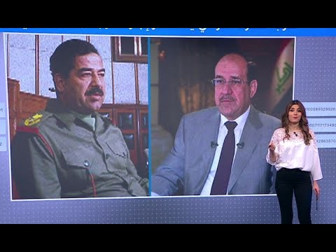 حزب الدعوة العراقي نحتج على إجازة عمل حزب البعث الصدامي في الأردن