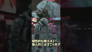 最近発売されたプラグマタ、神ゲーです。