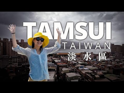 Historic Tamsui | 遊逛淡水 | New Taipei City | Rediscovering Taiwan (Ep:1)