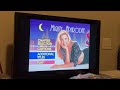 Opening And Menu To Mighty Aphrodite 1999 DVD
