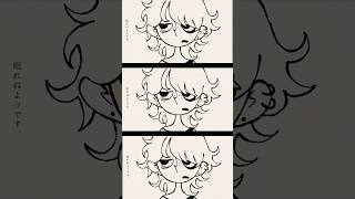 今夜も眠れぬようです 【夢遊病 / イマニシ 歌ってみた】 #夢遊病 #イマニシ #歌ってみた #cover