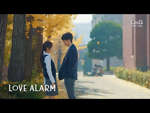 Tearliner (티어라이너) - A Man For All Season (feat. Zitten) | Love Alarm (좋아하면 울리는) MV