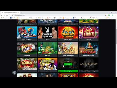 Сайт игровые автоматы леон Сайт игровые автоматы леон игровые автоматы на англ