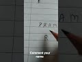 Pramod Name Logo Comment Your Name Trending Viral Logodesign