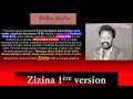 Zizina 1ère Version Voici L Une Des Plus Grandes Réussites De Max Soki Vangu Orchestre Bella Bella