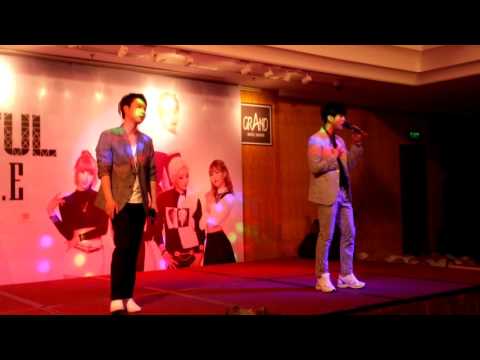 사랑한다고... (Love You...) - 엠티플 (M-Tiful) 161704