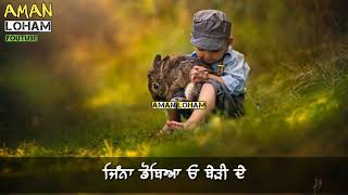 Punjabi old sad song  ranjit rana  Punjabi old son