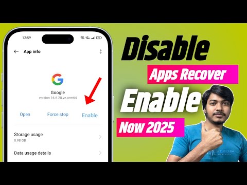 ✅ Disable app ko enable kaise kare | How to recover disabled apps | How to enable disabled apps |