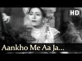Aankho Me Aa Ja Dil Me Samaja Dulaari Song Madhubala Lata Mangeshkar Vintage Bollywood Songs