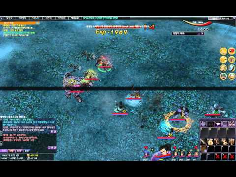 Atlantica Online(Kr) Trisha First Steps p3