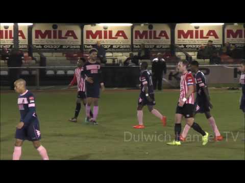 Ibra Sekajja vs AFC Hornchuch, Alan Turvey Trophy Quarter Final, 14/02/17