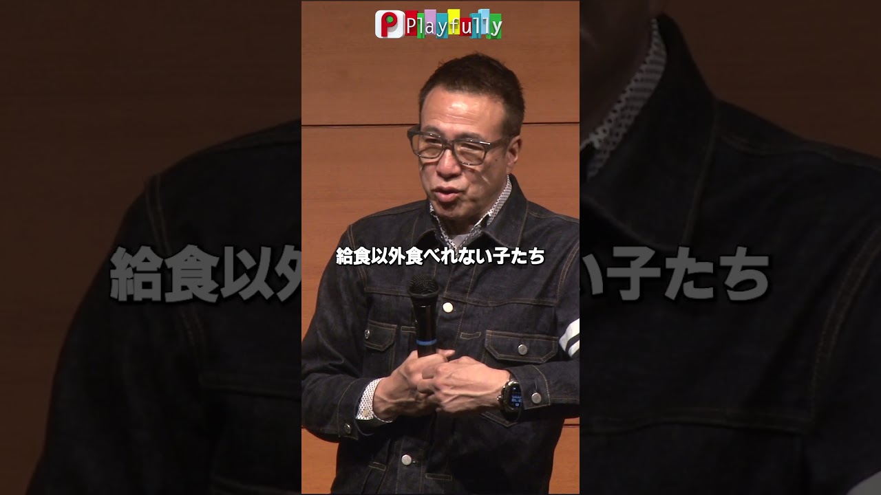 3月29日 「東京山﨑塾」撮って出しPart.1