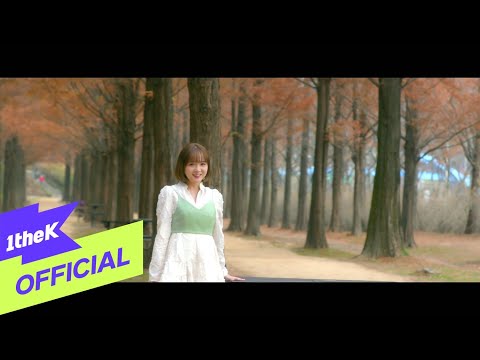 [MV] Jeong Yujin(정유진) _ Sunny Days