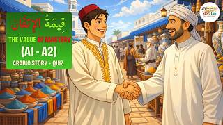 Download lagu Listen to This Arabic Story and Learn Fast (A1 - A2) | The Value of Mastery mp3
