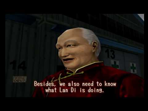 Shenmue Sega Dreamcast Pt.16