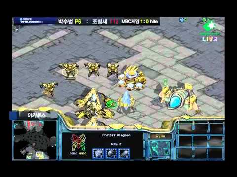 SPL  Tyson vs sKyHigh 2010-12-29  @ Icarus