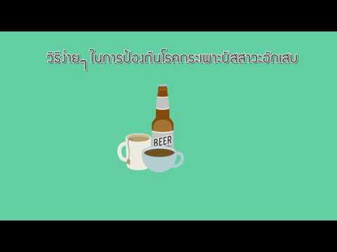 สำหรับเว็บไซต์ที่แรง อวัยวะเพศชายอาหารขยาย