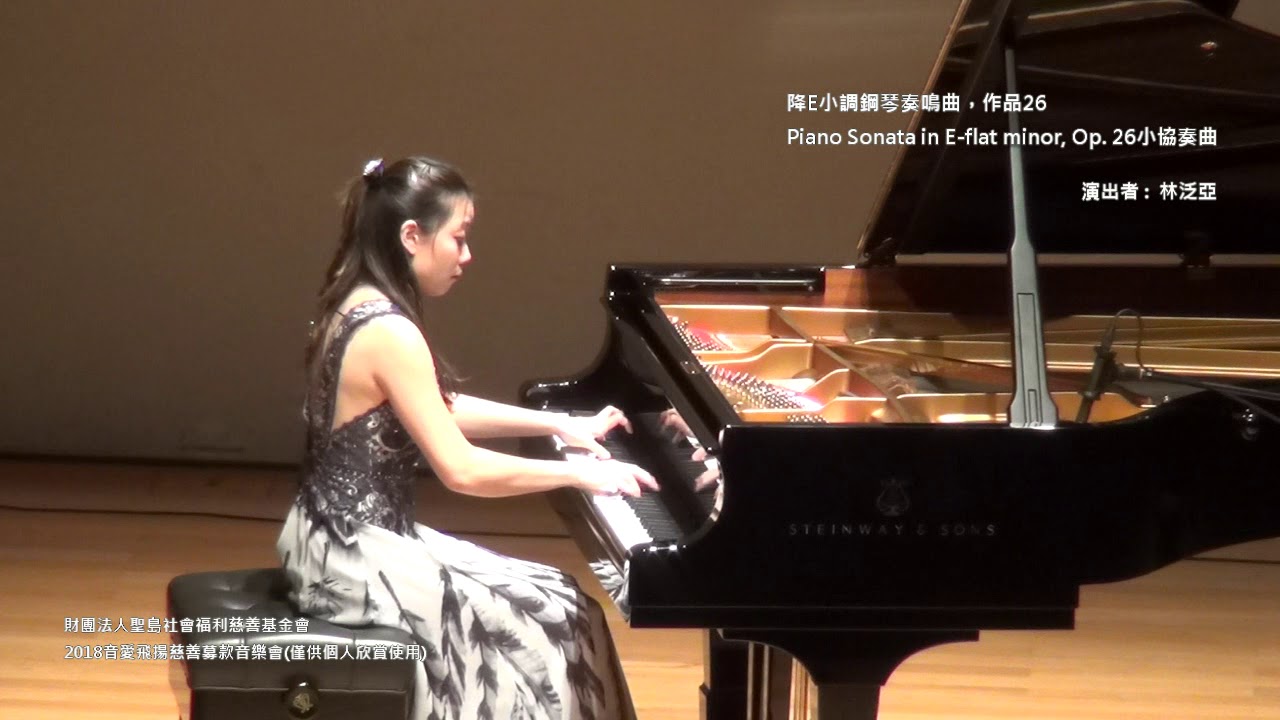 Promotional video thumbnail 4 for Fanya Lin