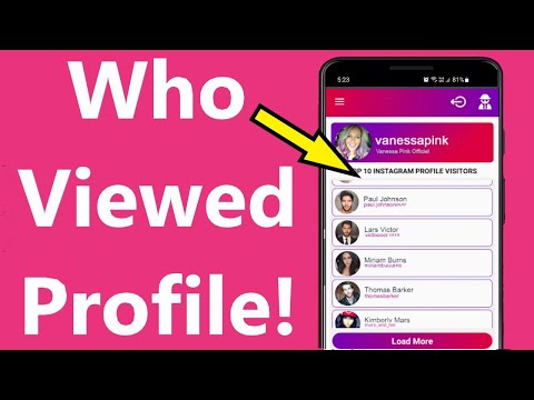 How to know Who Viewed my Instagram Profile! - Howtosolveit Video