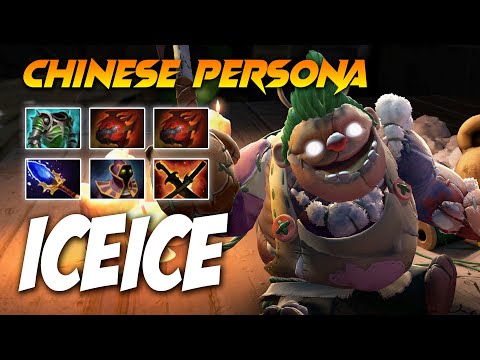 iceice Pudge - PERSONA CHINESE BUTCHER - Dota 2 Pro Gameplay [Watch & Learn]