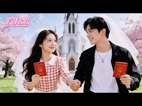 Heredera fugitiva se casa un chico pobre—ambos fingen pobreza, ambos magnates.Él es CEO del Grupo He