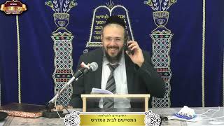 שלחן ערוך יורה דעה המשך סימן ק"ס ¤ הרב אפרים ניסן ¤ ח' חשון תשפ"ו (30.10.2025) (מוסדות תורת דוד) - התמונה מוצגת ישירות מתוך אתר האינטרנט יוטיוב. זכויות היוצרים בתמונה שייכות ליוצרה. קישור קרדיט למקור התוכן נמצא בתוך דף הסרטון שלחן ערוך יורה דעה המשך סימן ק"ס ¤ הרב אפרים ניסן ¤ ח' חשון תשפ"ו (30.10.2025) (מוסדות תורת דוד) - התמונה מוצגת ישירות מתוך אתר האינטרנט יוטיוב. זכויות היוצרים בתמונה שייכות ליוצרה. קישור קרדיט למקור התוכן נמצא בתוך דף הסרטון