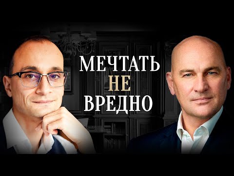 , title : 'Главный секрет богатых и успешных людей - Радислав Гандапас'