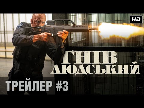Остін Пост - відео обкладинка