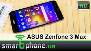 ASUS ZenFone 3 Max ZC520TL 16GB Gold (ZC520TL-4G073WW) купити в ...