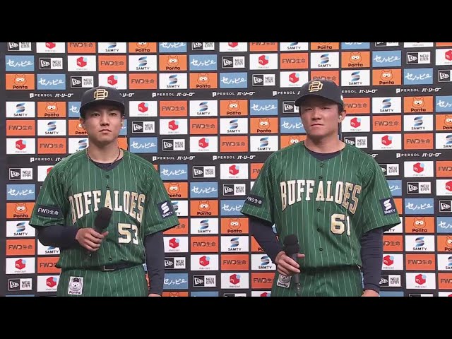 バファローズ・宜保翔選手・茶野篤政選手ヒーローインタビュー 8月2日 オリックス・バファローズ 対 東北楽天ゴールデンイーグルス