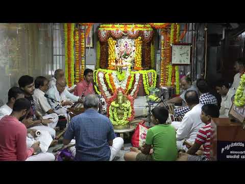 Hoova Tharuvara Manege Bhajan by Sri Pattabi Rama Bhajana Mandali, Koteshwara
