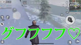【荒野行動】いつもこんな感じで配信してますww【KNIVES OUT】
