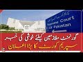 Good News For Government Employees