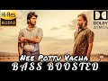 Nee Pottu Vacha BASS BOOSTED Ponmana Selvan Vijayakanth Ilayaraja Lubberpandhu Harishkalyan