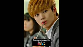 Download lagu Possessive friendship boy and girl 🫂💫😻|| korean | tamil song whatsappstatus #trending #shorts #reels mp3